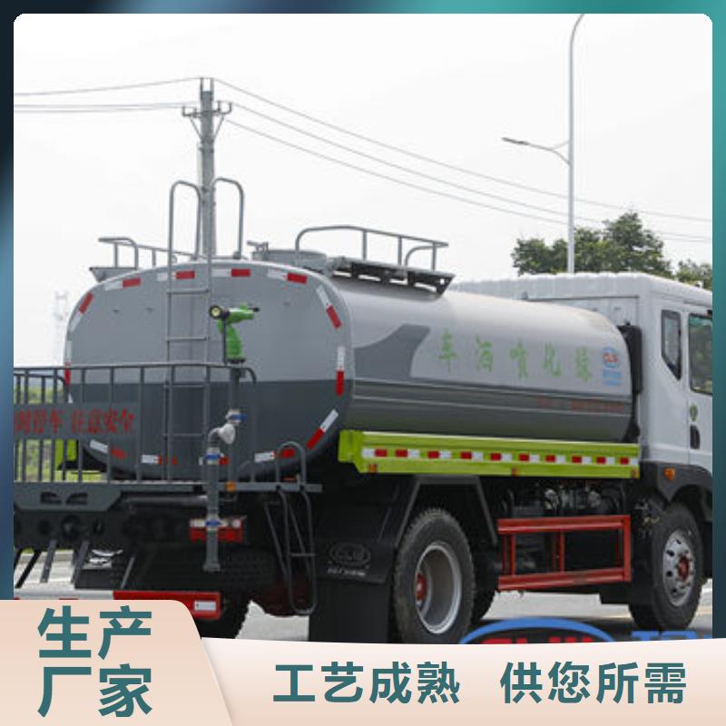 江淮7方灑水車生產基地