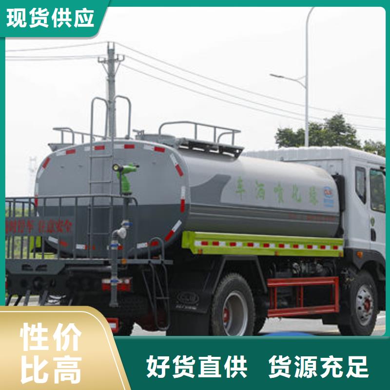 江淮8方灑水車源頭廠家