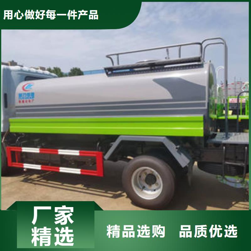 12方東風D9灑水車生產基地