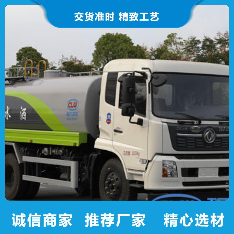 霧炮車新款低價