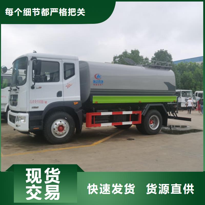 江淮8方灑水車源頭廠家