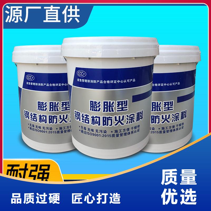 耐火涂料批發(fā)