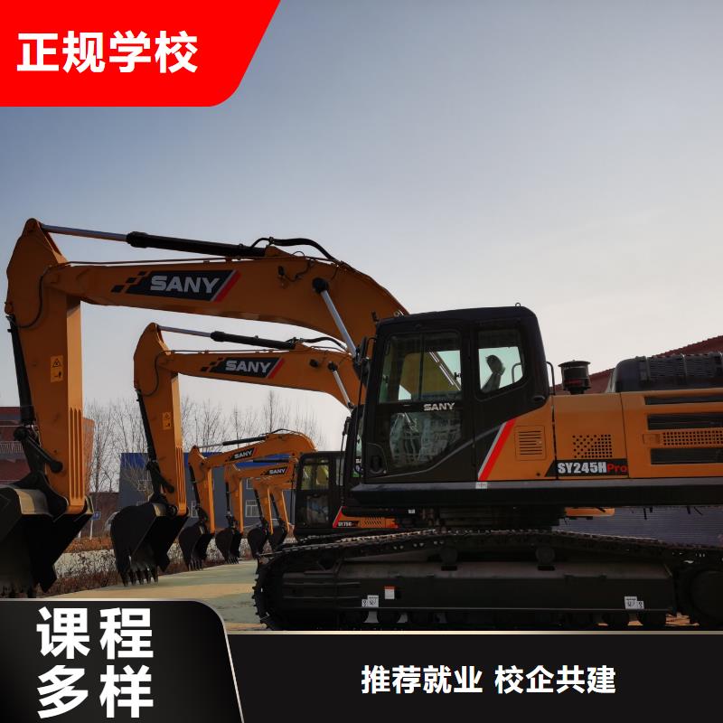 和秦皇岛中西糕点培训培训热门课程-保定虎振学校-安平县|深州|冀州