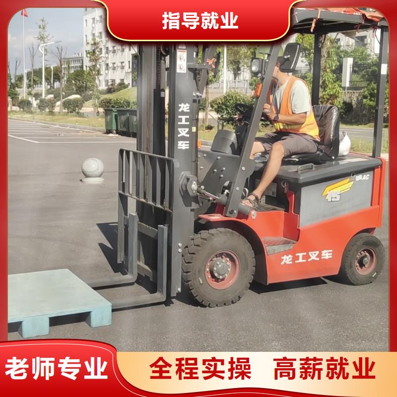 和秦皇岛中西糕点培训培训热门课程-保定虎振学校-安平县|深州|冀州