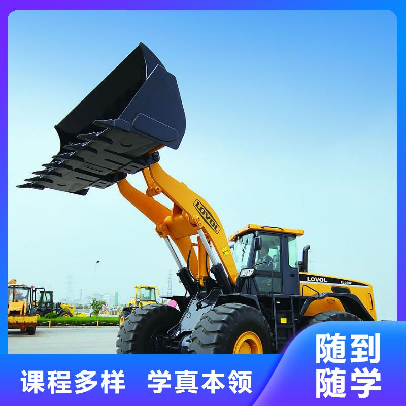 和秦皇岛中西糕点培训培训热门课程-保定虎振学校-安平县|深州|冀州