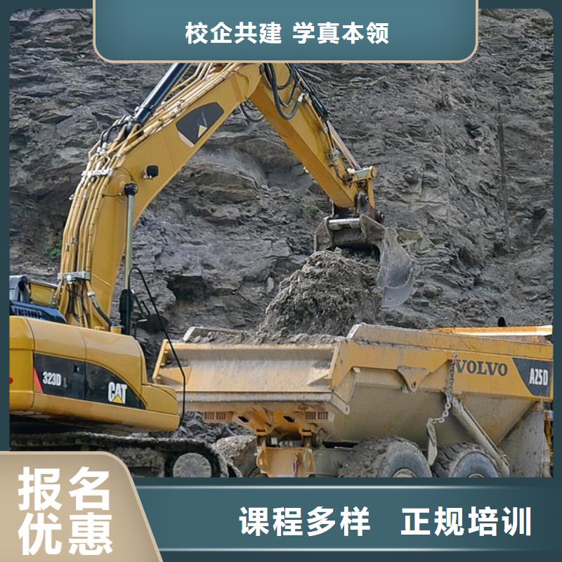 和秦皇岛中西糕点培训培训热门课程-保定虎振学校-安平县|深州|冀州