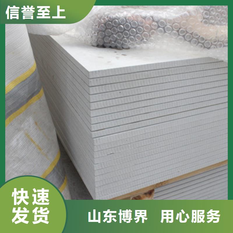 西安硫酸鋇砂讓利客戶