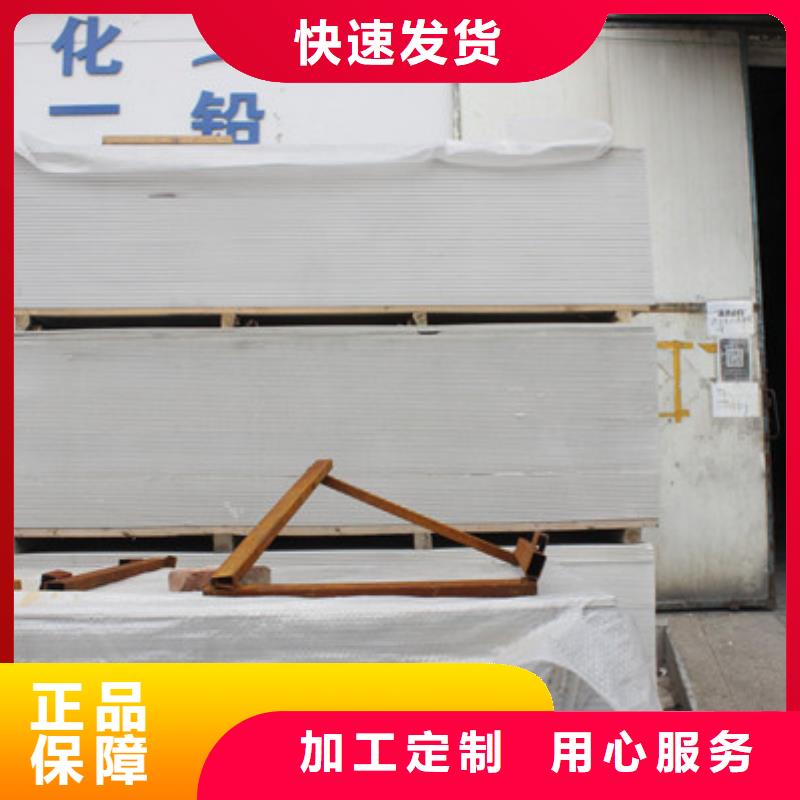 CT室鋇沙鋇板質優價廉
