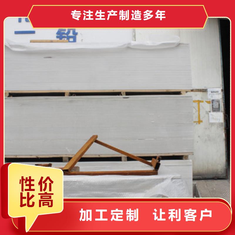 重晶石鋇沙材質實在
