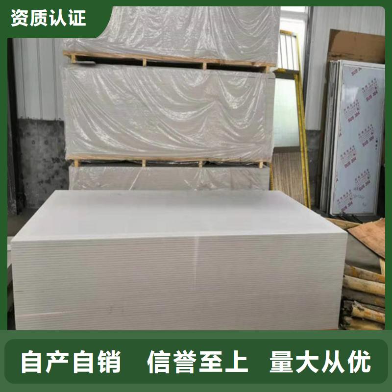 硫酸鋇施工源頭廠家直銷(xiāo)三亞