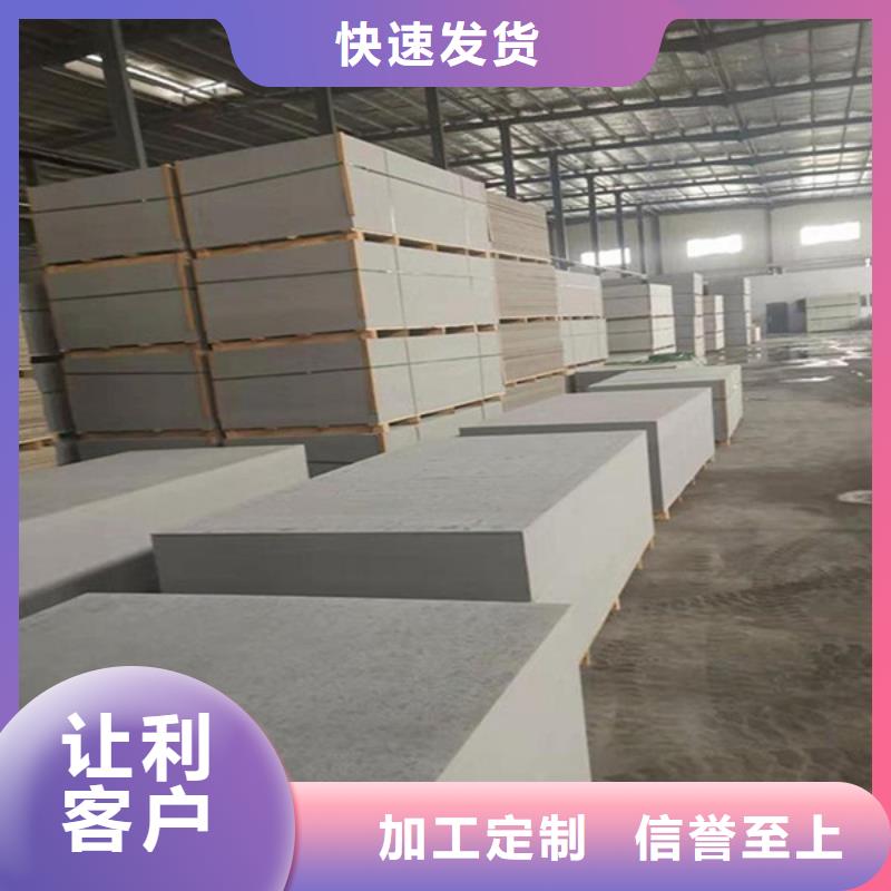 防輻射鋇板自產(chǎn)自銷