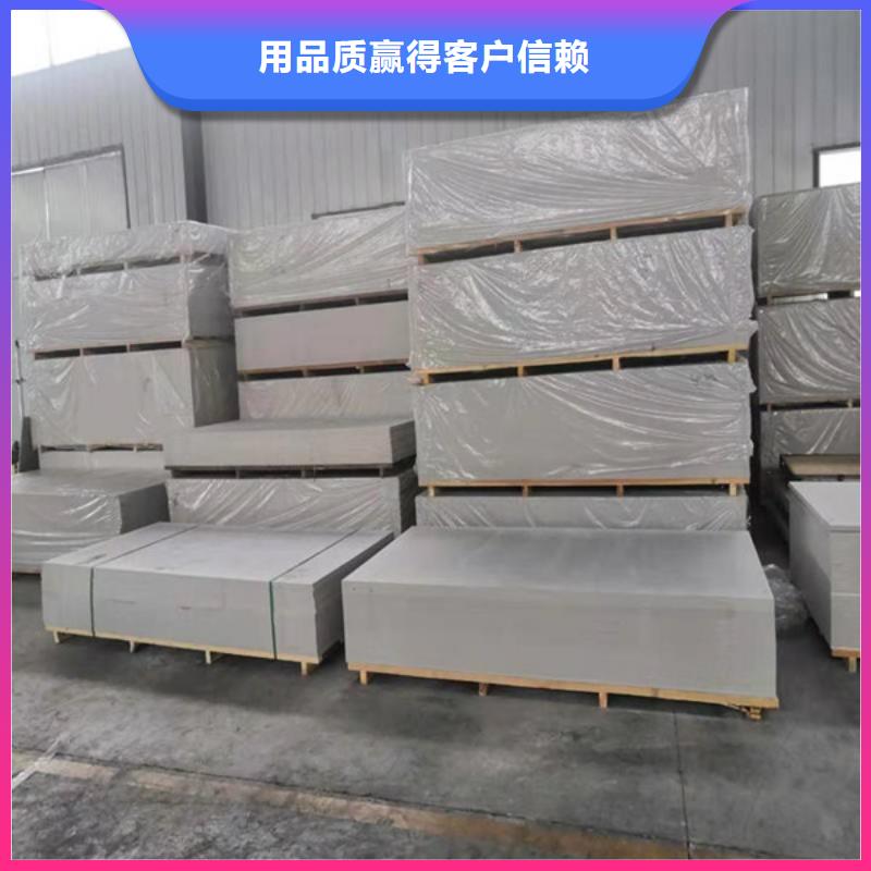 硫酸鋇施工實地大廠保山