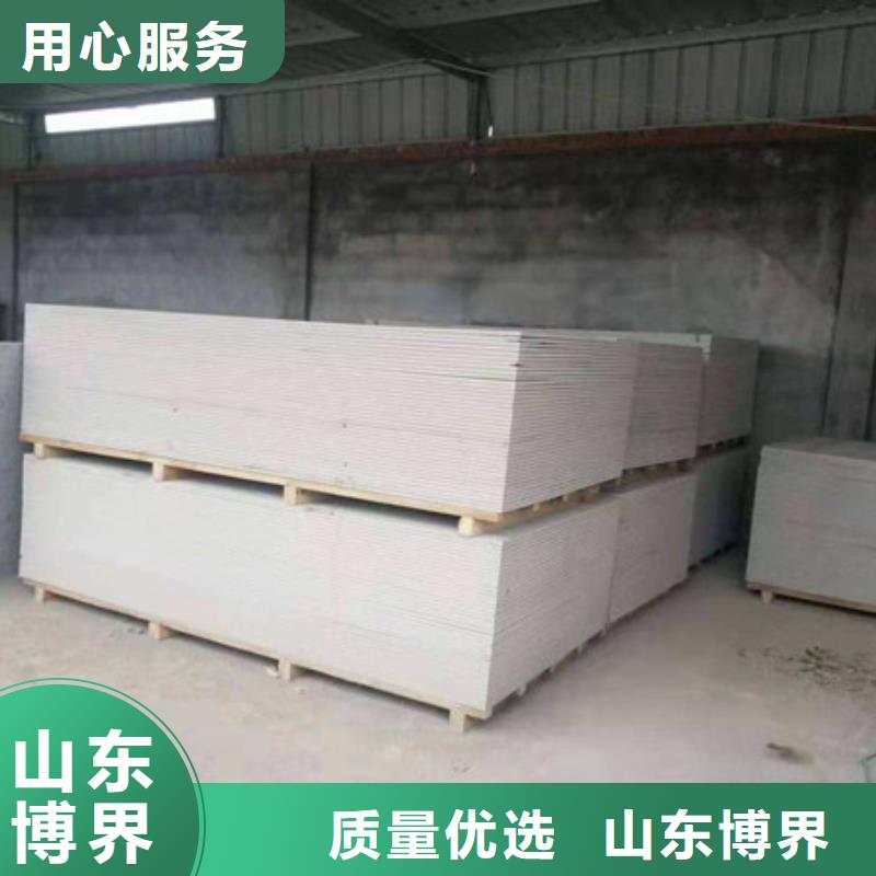 防輻射硫酸鋇工廠批發(fā)