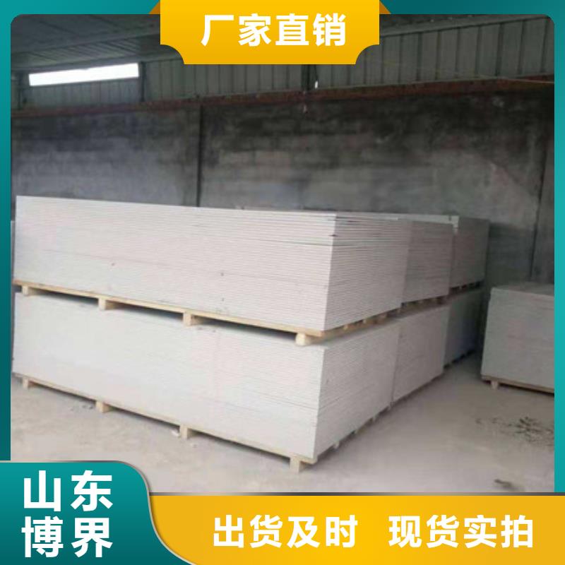 西安硫酸鋇砂讓利客戶