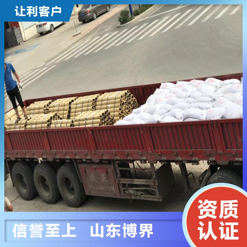 硫酸鋇施工源頭廠家直銷(xiāo)三亞
