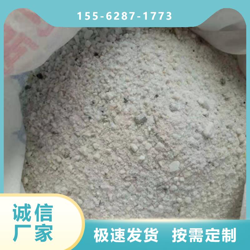 臨沂硫酸鋇銷售