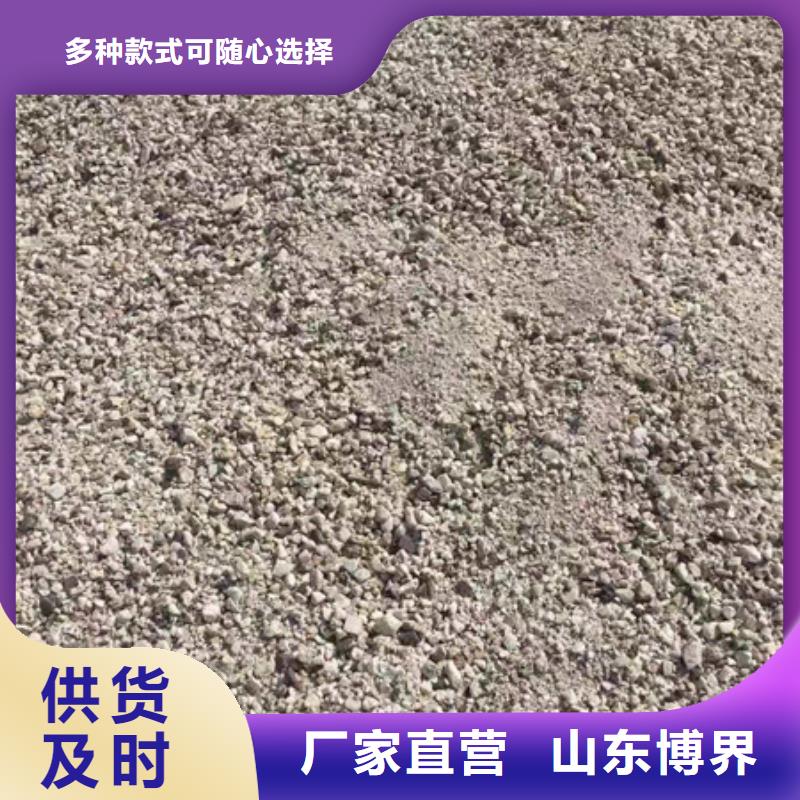 硫酸鋇砂24小時下單