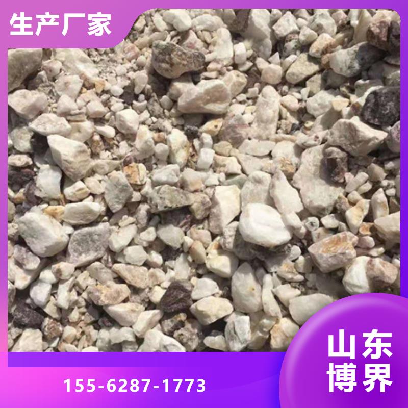 常德硫酸鋇砂好貨有保障