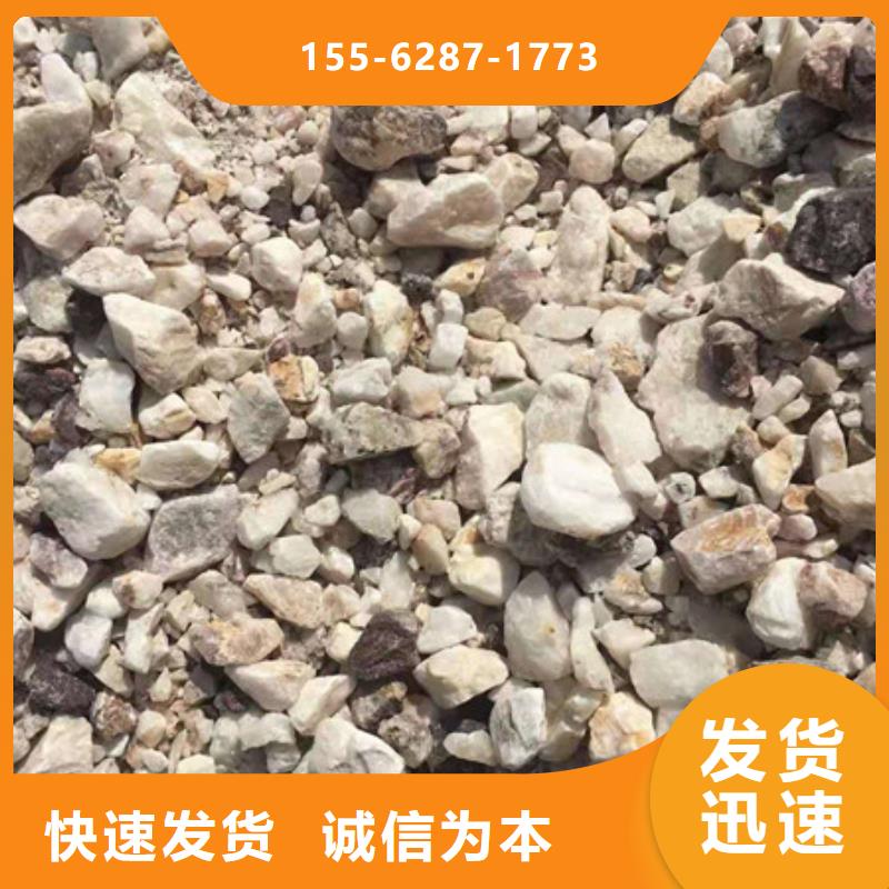 防護(hù)鋇沙專業(yè)完善售后
