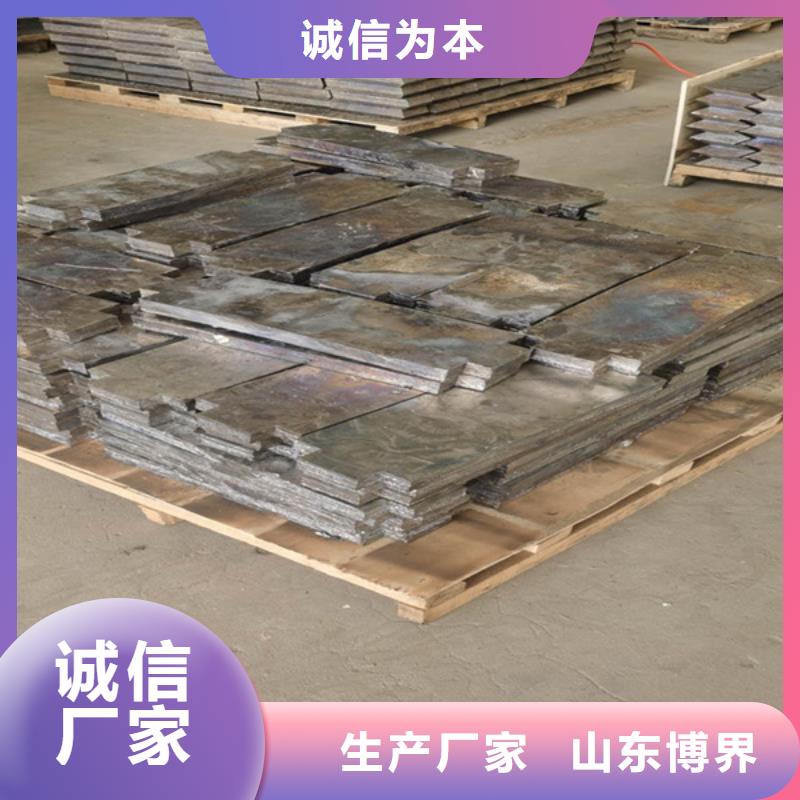 硫酸鋇砂24小時下單