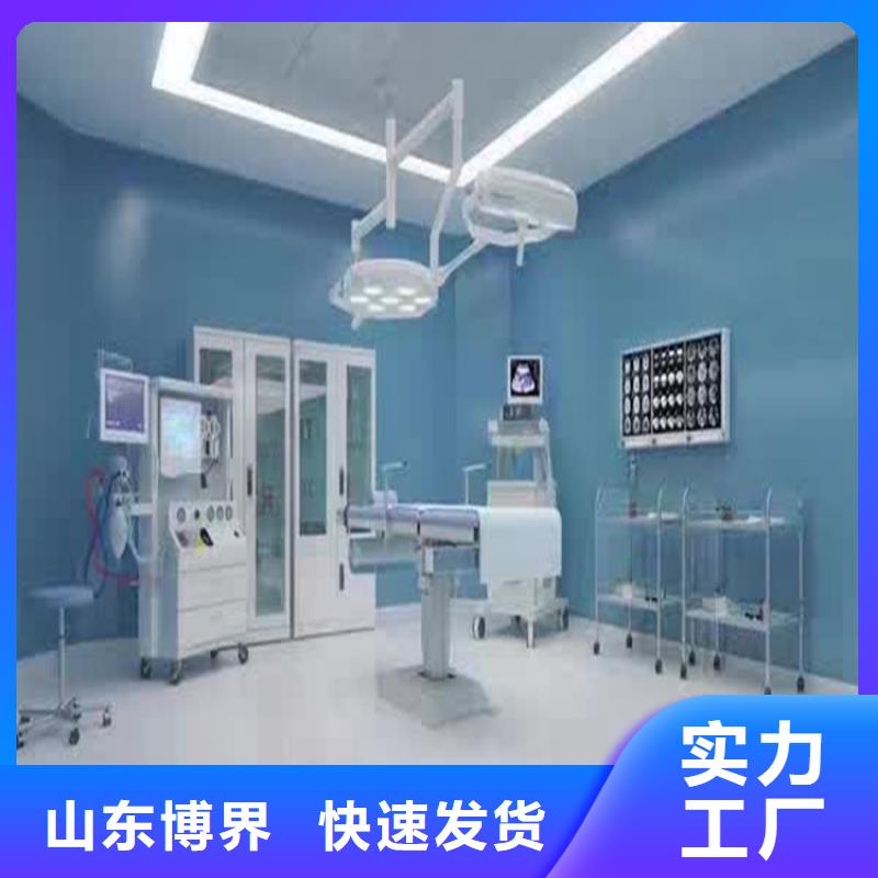 防輻射鋇板出貨快