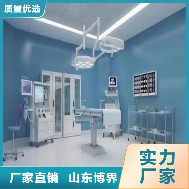 防護鋇沙大量現(xiàn)貨