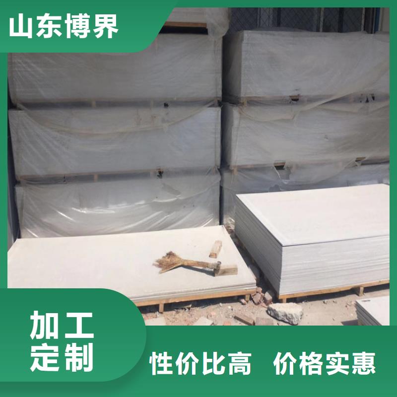 重晶石鋇沙現(xiàn)貨實(shí)拍