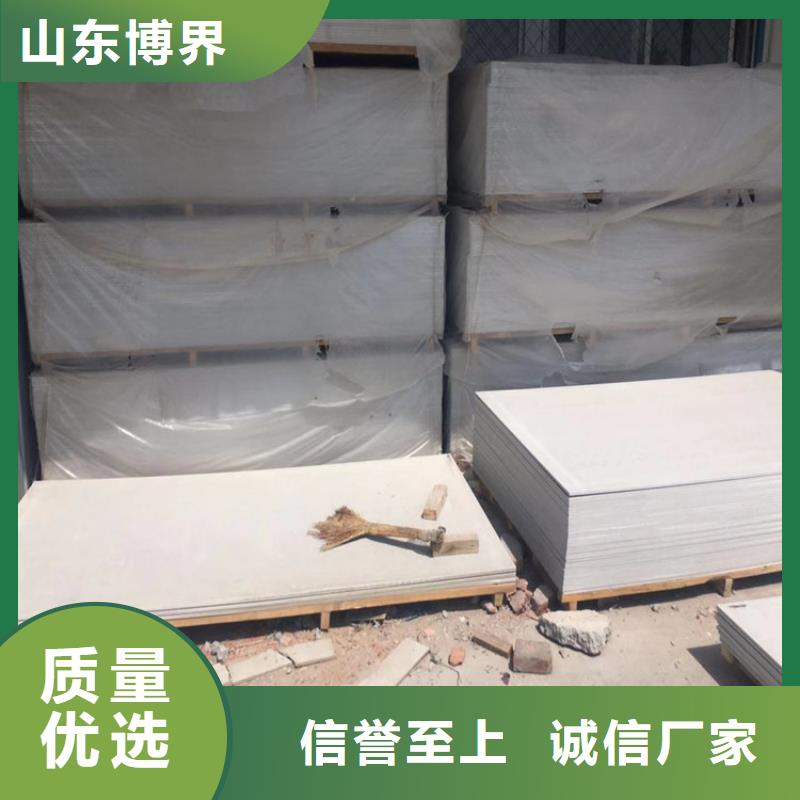 硫酸鋇砂質優價廉