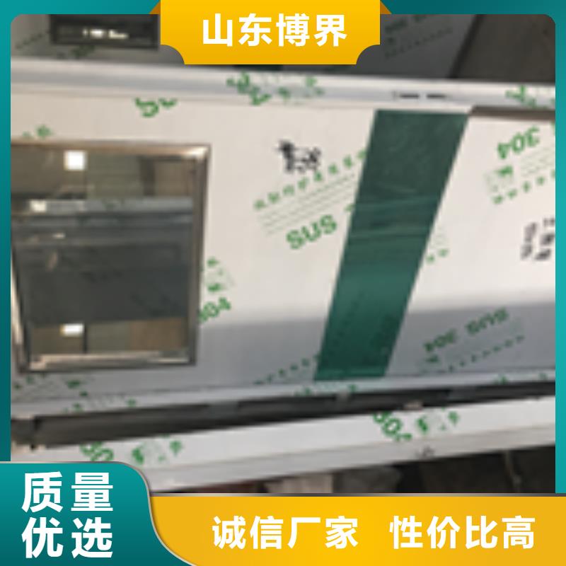 工業(yè)硫酸鋇誠信經(jīng)營
