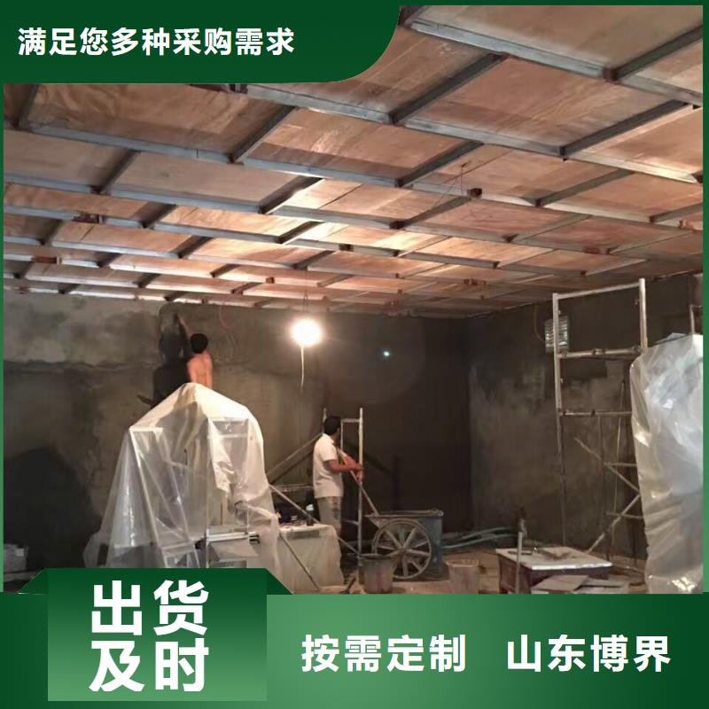 硫酸鋇施工工廠批發漳州