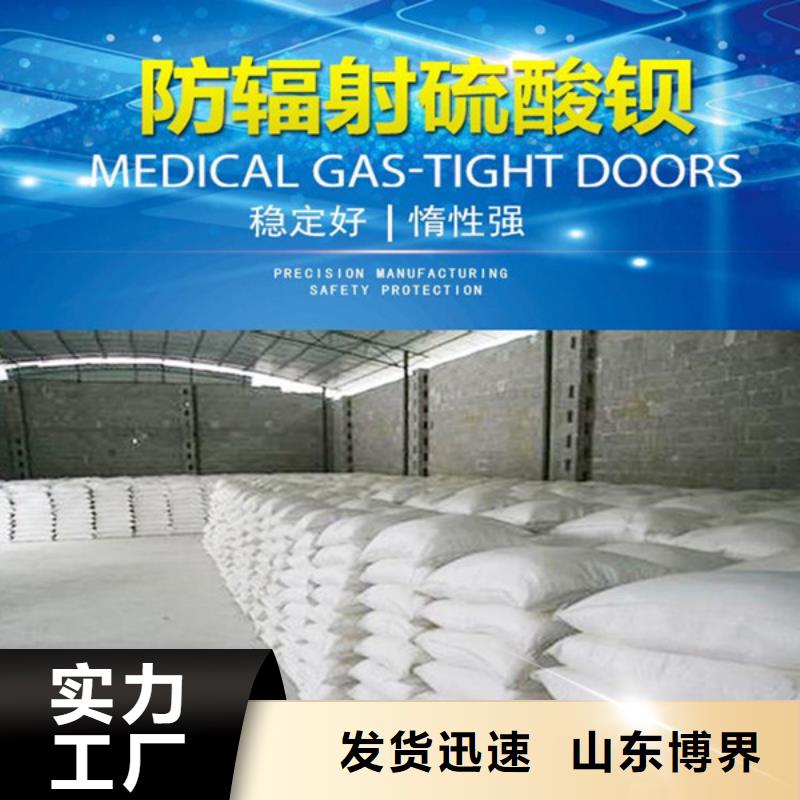 放射科鉛房現貨充裕