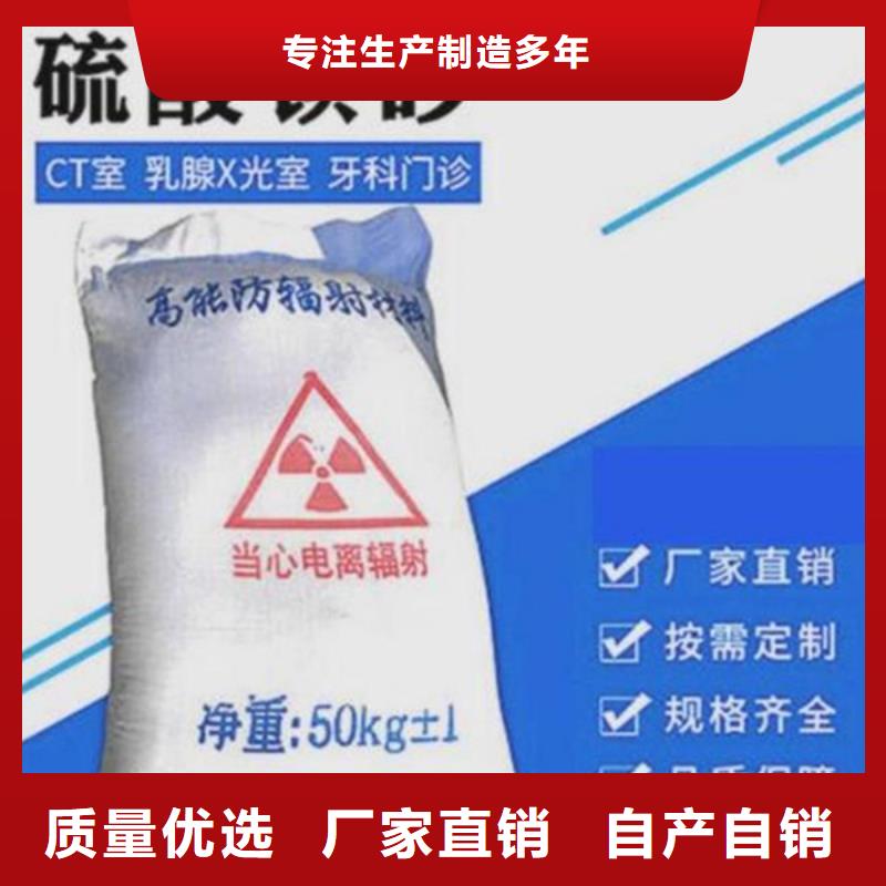 鋇板吊頂施工現貨實拍
