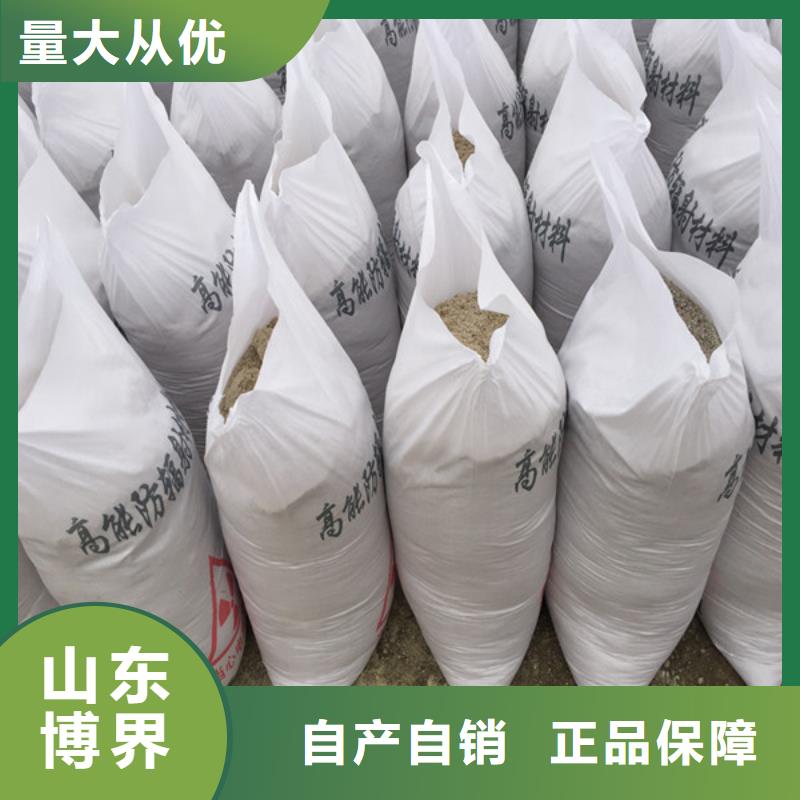 防護鋇板層層質檢