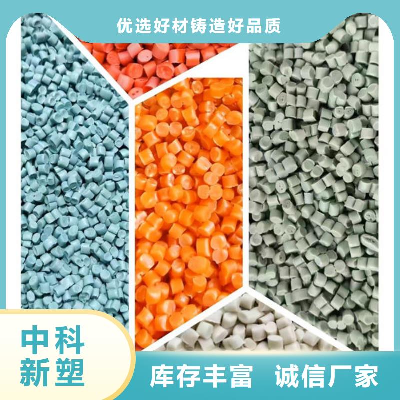 邵阳电瓶壳原料量大更优惠