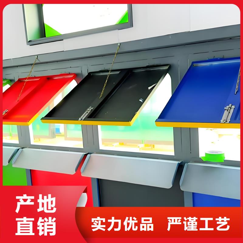 智能垃圾分類房支持加工移動(dòng)垃圾分類房