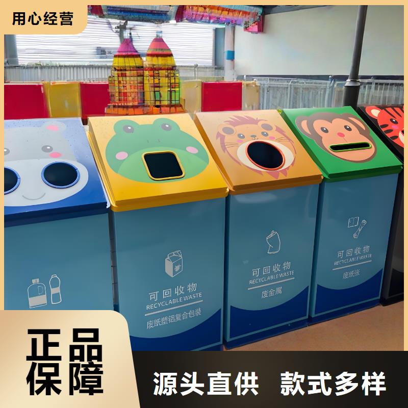 不銹鋼垃圾分類房精心小區垃圾分類房