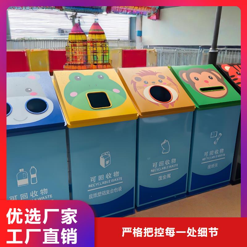 智能垃圾分類房支持加工移動(dòng)垃圾分類房