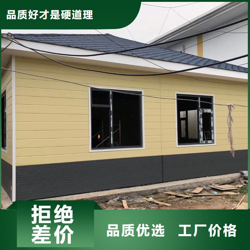 農村可移動廁所衛生間免費安裝豪華移動廁所