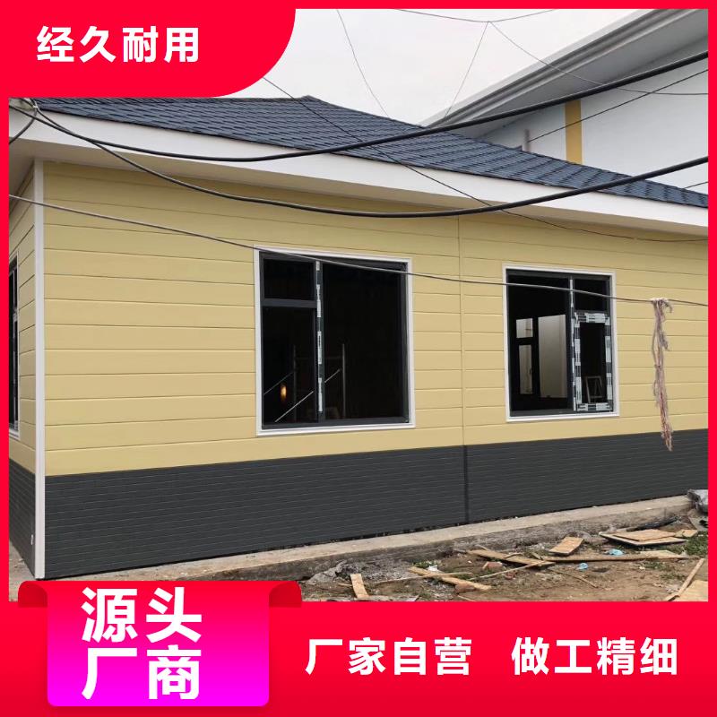 一體式移動(dòng)廁所真材實(shí)料加工網(wǎng)紅集裝箱移動(dòng)廁所