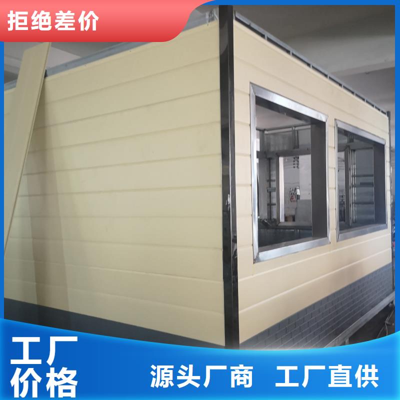 工地移動廁所用品質贏得客戶信賴農村可移動廁所衛生間