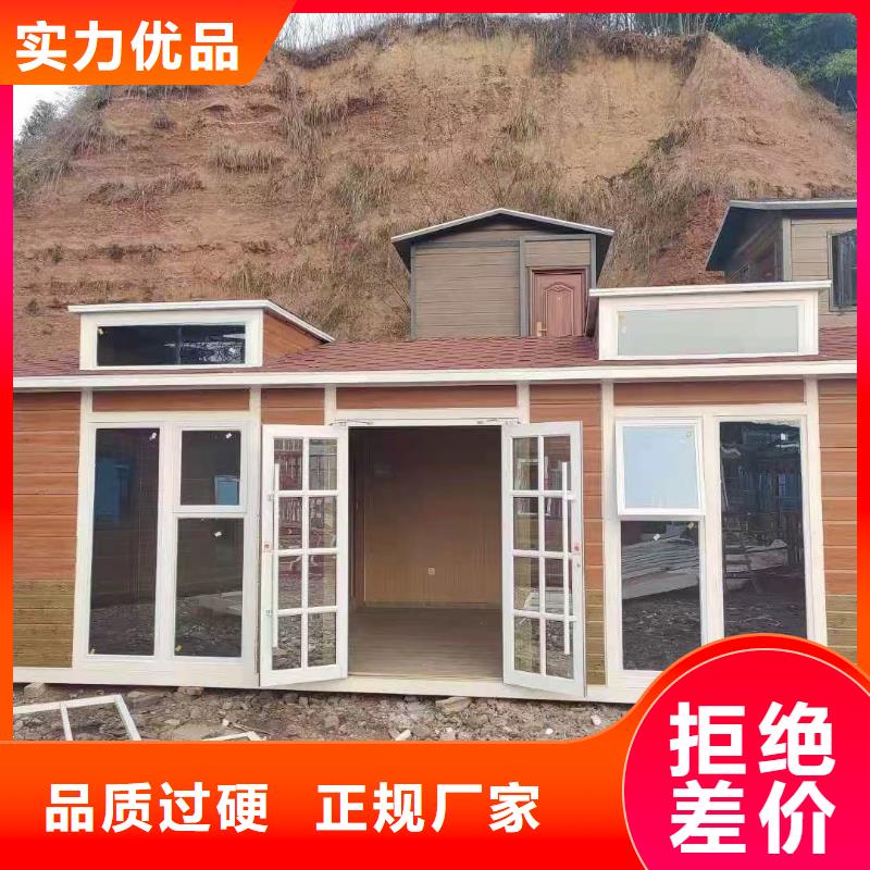 工地移動廁所用品質贏得客戶信賴農村可移動廁所衛生間