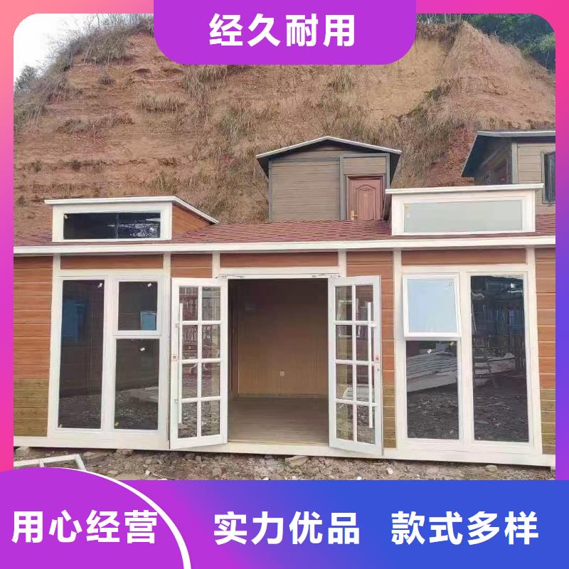 一體式移動(dòng)廁所真材實(shí)料加工網(wǎng)紅集裝箱移動(dòng)廁所