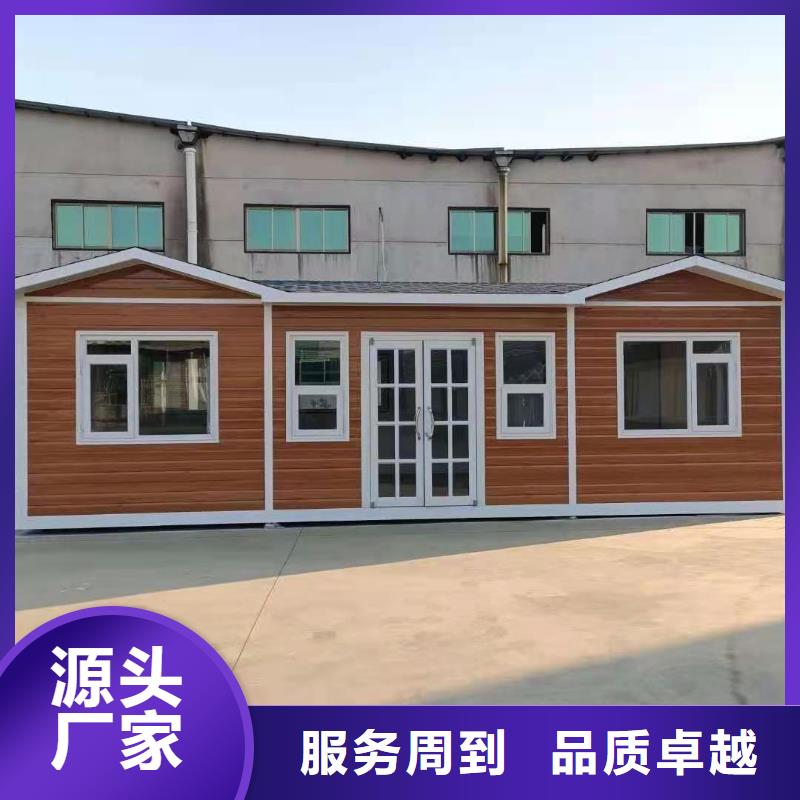 工地移動廁所高質(zhì)量高信譽智慧移動廁所
