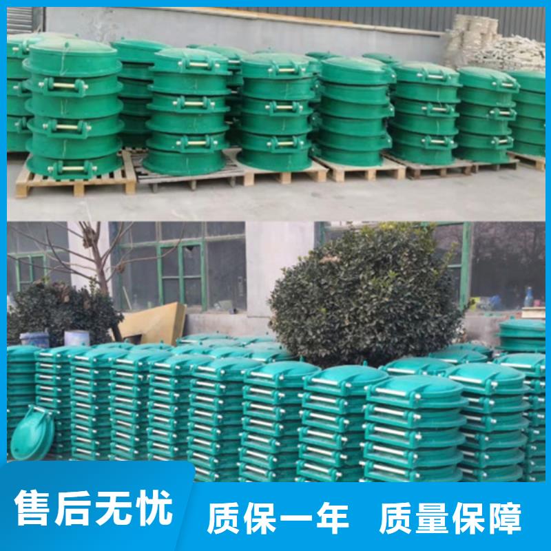 鋼壩閘門-黑龍江省大慶市龍鳳|林甸|黑河|佳木斯|綏化|鶴崗|大興安嶺(附近)生產(chǎn)商