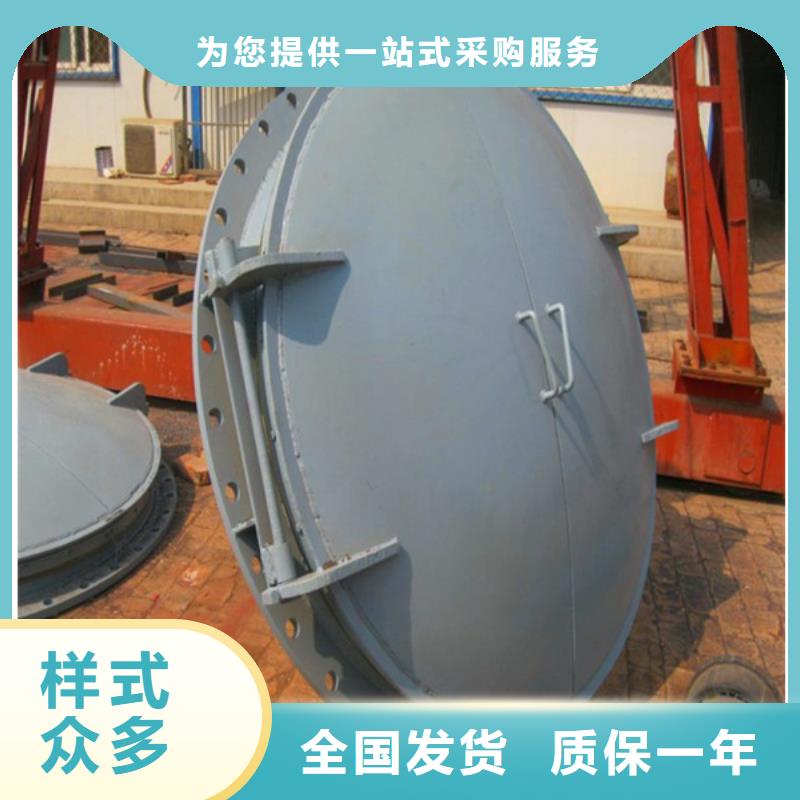 鋼壩閘門(海禹)覆蓋地域江蘇省宿遷市宿豫|泗陽(yáng)|南京|徐州|無(wú)錫|泰州