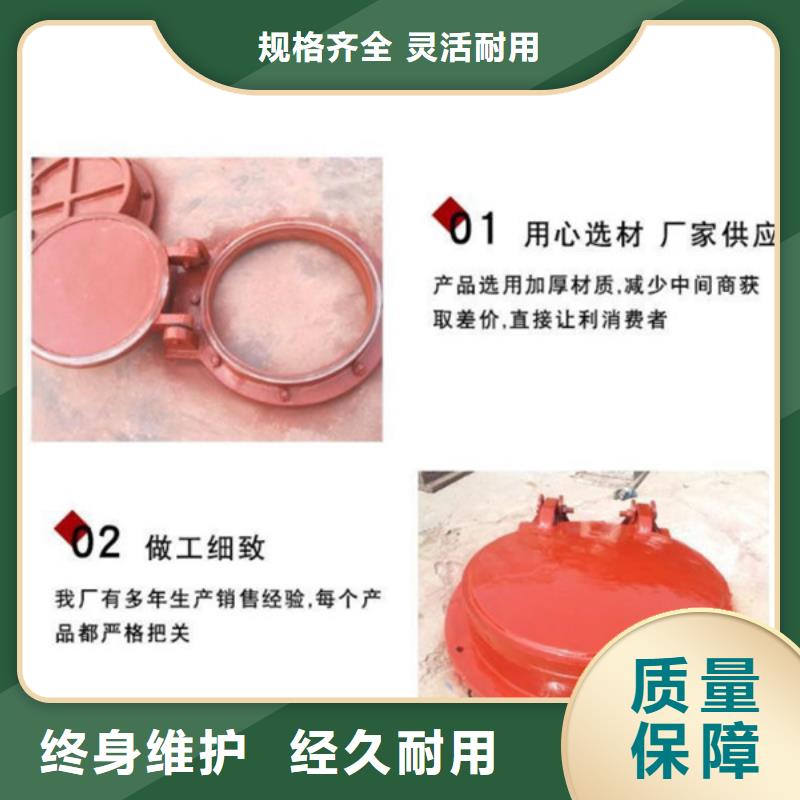 鋼壩閘門(海禹)覆蓋地域江蘇省宿遷市宿豫|泗陽(yáng)|南京|徐州|無(wú)錫|泰州