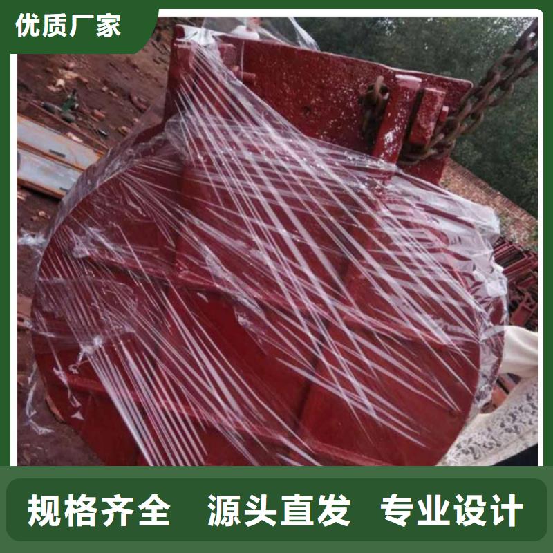 酒泉市鋼壩閘門-同城可服務(wù)區(qū)域瓜州|玉門|慶陽|臨夏|平?jīng)鰘定西|張掖|嘉峪關(guān)