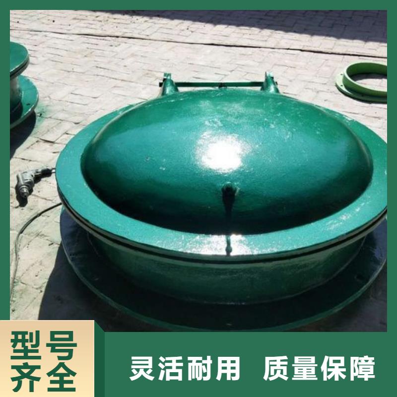 鋼壩閘門-貴州省六盤水市【周邊】經(jīng)銷商-水城|六枝特|安順|黔西南|黔南|遵義|銅仁