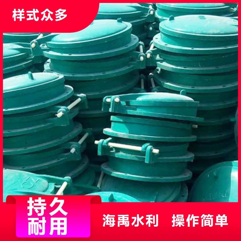 海北|玉樹|海南|黃南|果洛鋼壩閘門好產(chǎn)品好服務(wù)-縣海禹水利機(jī)械廠