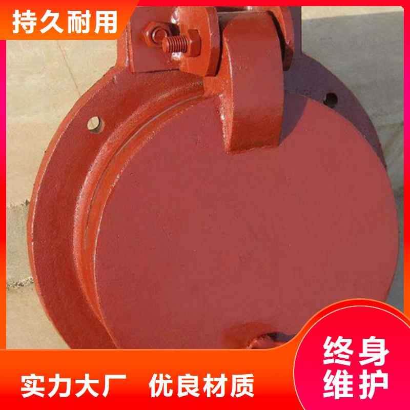 海北|玉樹|海南|黃南|果洛鋼壩閘門好產(chǎn)品好服務(wù)-縣海禹水利機(jī)械廠